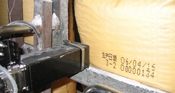 如何延長(zhǎng)噴碼機(jī)使用壽命、提高生產(chǎn)效率？